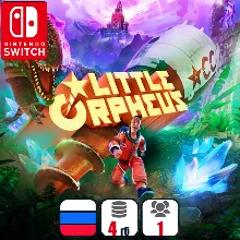 Little Orpheus | Nintendo Switch 1/2