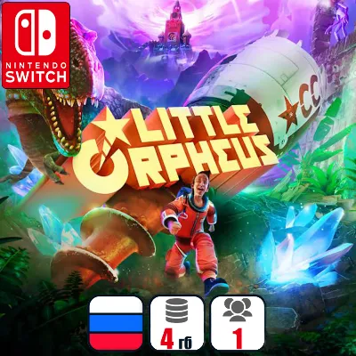 Little Orpheus | Nintendo Switch 1/2 - irongamers.ru