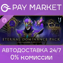 V Rising: Eternal Dominance Pack | Steam ключ RU+СНГ