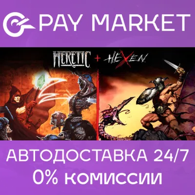 Heretic + Hexen | Steam ключ Россия+СНГ - irongamers.ru