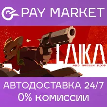 Laika: Aged Through Blood | Steam ключ Россия+СНГ