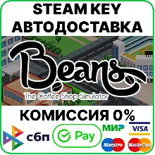 Beans: The Coffee Shop Simulator [Steam Key/RU+CIS]