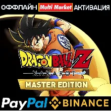 DRAGON BALL Z : KAKAROT - MASTER EDITION STEAM 🅿 𝗣𝐀𝐘𝗣𝐀𝐋