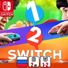 1-2-Switch | Nintendo Switch 1/2