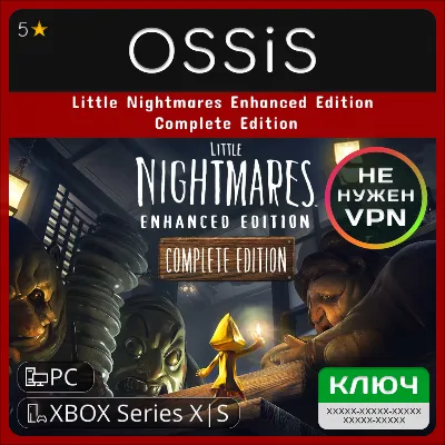 КЛЮЧ Little Nightmares Enhanced Edition Complete Edition XBOX Код - irongamers.ru
