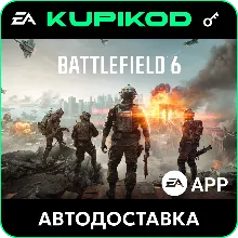 Battlefield 6 | Standard/Phantom | EA APP | RU+GLOBAL