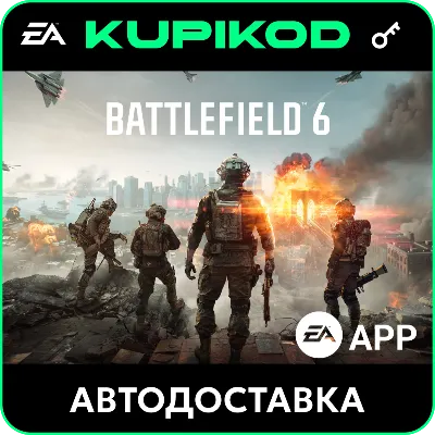 Battlefield 6 | Standard/Phantom | EA APP | RU+GLOBAL - irongamers.ru