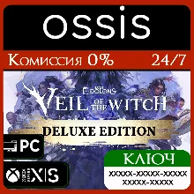 КЛЮЧ Lost Eidolons: Veil of the Witch - Deluxe Edition XBOX, PC(не steam) Код