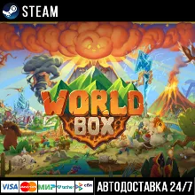 WorldBox - God Simulator СТИМ Steam Gift