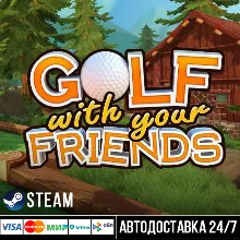 Golf With Your Friends СТИМ Steam Gift