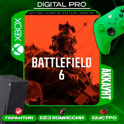 SEASON 1 BATTLEFIELD PRO BATTLEFIELD 6 AND REDSEC XBOX - irongamers.ru
