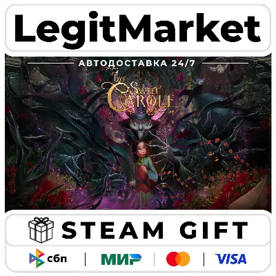 Bye Sweet Carole Deluxe / Steam АВТО / РУ + МИР - irongamers.ru