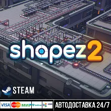 shapez 2 СТИМ Steam Gift