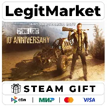 Dying Light: Definitive 10th An / Steam АВТО / РУ + МИР
