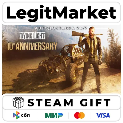 Dying Light Definitive Edition XBOX Ключ - irongamers.ru