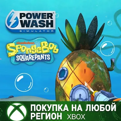 PowerWash Simulator Губка Боб Квадратные Штаны XBOX - irongamers.ru