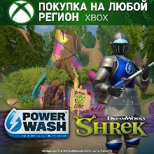 PowerWash Simulator Шрек XBOX Любой Регион