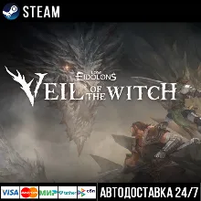 Lost Eidolons: Veil of the Witch СТИМ Steam Gift