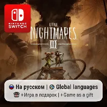 Little Nightmares III | Nintendo Switch 1/2