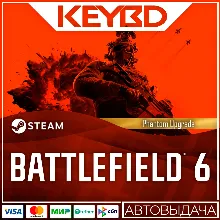Battlefield™ 6 - Phantom Upgrade · STEAM RU · АВТО