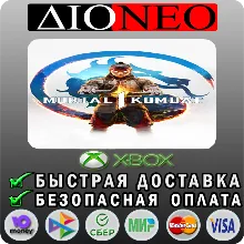 Mortal Kombat™ 1 XBOX