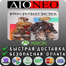 FINAL FANTASY TACTICS - The Ivalice Chronicles XBOX