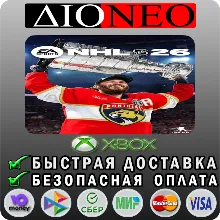 NHL® 26 Standard XBOX