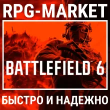 BATTLEFIELD 6 (EA/REGION FREE) KEY INSTANTLY + GIFT