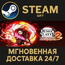Demon Slayer -Kimetsu no Yaiba- The Hinokami Chronicles 2 STEAM GIFT СТИМ ГИФТ ПК