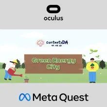 High school - Green Energy City Oculus Quest