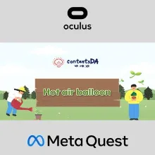 Hot air balloon Oculus Quest