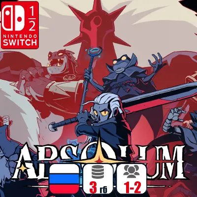 Absolum | Nintendo Switch 1/2 - irongamers.ru