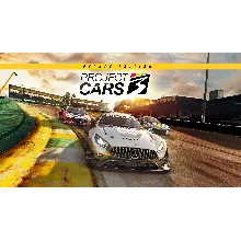 Project Cars 3 Deluxe Edition ( Steam Key / RU+CIS )