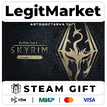 The Elder Scrolls V: Skyrim Anniversary Edition / Steam АВТО / РУ + МИР