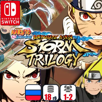 NARUTO SHIPPUDEN: Ultimate Ninja Storm Trilogy | Nintendo Switch 1/2 - irongamers.ru