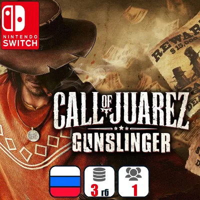 Call Of Juarez: Gunslinger | Nintendo Switch 1/2 - irongamers.ru