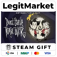 Don't Starve Together / Steam AUTO / РУ+МИР