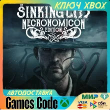 ✅The Sinking City – Necronomicon Edition✅XBOX🔑КЛЮЧ🔑