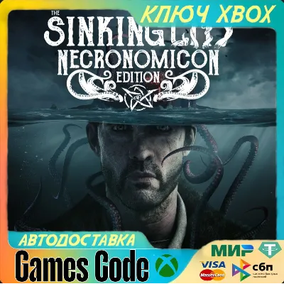 The Sinking City – Necronomicon Edition XBOX КЛЮЧ - irongamers.ru