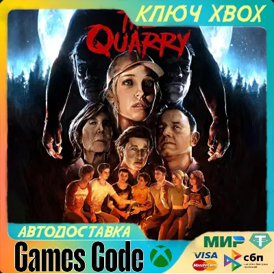 The Quarry for Xbox One XBOX КЛЮЧ - irongamers.ru