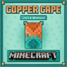 MINECRAFT | COPPER CAPE | ПЛАЩ/СКИН | JAVA & BEDROCK