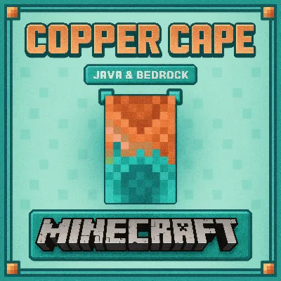 MINECRAFT | COPPER CAPE | ПЛАЩ/СКИН | JAVA & BEDROCK - irongamers.ru
