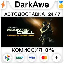 Tom Clancy's Splinter Cell: Pandora Tomorrow STEAM