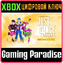 JUST DANCE® 2026 EDITION – ULTIMATE EDITION XBOX SERIES