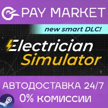 Electrician Simulator | АВТОДОСТАВКА [RU Steam Gift]