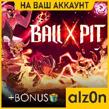 🟥BALL x PIT + 450 игр・ПК・НА ВАШ АККАУНТ
