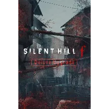 SILENT HILL f - Deluxe Upgrade Xbox активация