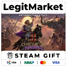 DLC Age of Empires II: DE - Chronicles: Alexander the Great Steam РУ+МИР АВТО