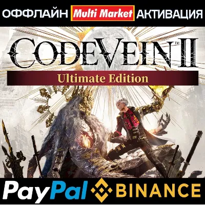 CODE VEIN II Ultimate Edition STEAM 🅿 𝗣𝐀𝐘𝗣𝐀𝐋 - irongamers.ru
