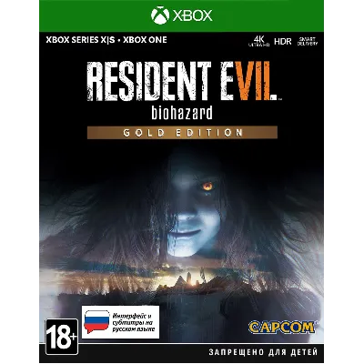 RESIDENT EVIL 7 biohazard Gold Edition XBOX ONE / X|S Ключ +RUS